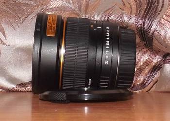 Obiektyw Samyang 85 1.4 IF Aspherical Canon EF(0)