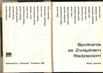 (9581) SPOTKANIA ZE ZWIĄZKIEM RADZIECKIM (WYBÓR REPORTAŻY
