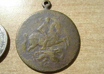 Starocie z PRL Militaria Medal z XVIII wieku święty Jerzy walczy ze smokiem