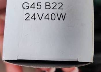 Żarówki kolejowe różne nowe