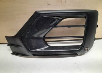 AUDI Q2 KRATKA ZDERZAKA LEWA 81A807681G 81A807681K