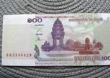 Kambodża 200 Riels 2001r