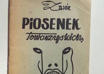 Zbiór Piosenek Towarzyskich Zakroczyn 1982
