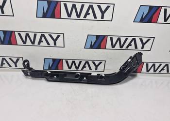 BMW E81 E87 ŚLIZG ZDERZAKA LEWY TYŁ TYLNY 7058517