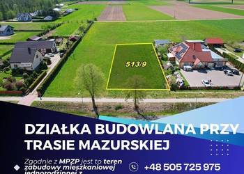 Działka budowlana 1256 m przy trasie mazurskiej - MPZP
