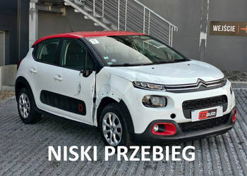 Citroen C3 1,2 benz 110ps* mały przebieg* ledy* klima* ICDauto.com III (20…
