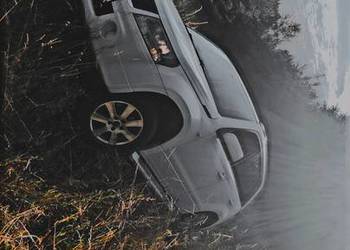 Suzuki grand Vitara 2 4x4 2007 2.0 B sprawna radio 7 " kamerka cofania