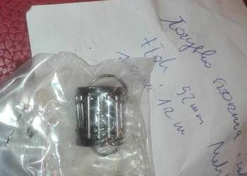 łożysko igiełkowe tłoka Mahle Dolpima PS łożysko igiełkowe tłoka Mahle Dolpima PS