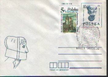 Kop. Okol.Krajowa Wyst. Filat Łódz 1 1987