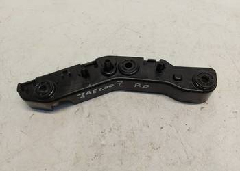 Cherry Jaecoo 7 PHEV 2025r Ślizg mocowanie zderzaka przód prawy 602002372AA