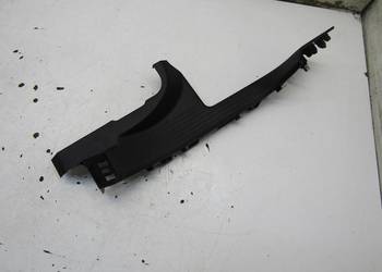 OSŁONA LISTWA PROGOWA PRAWA TYLNA RENAULT CAPTUR II 769533503R