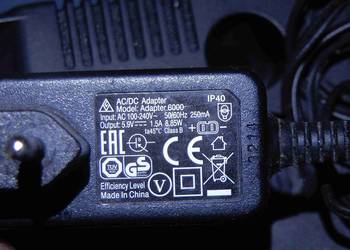 zasilacz , ładowarka maszynka ermila akumulator