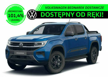Volkswagen Amarok PanAmericana 3.0 TDI V6 240 KM 4MOTION - Dostępny od ręk…