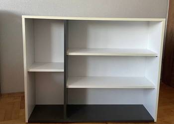 Sprzedam szafkę/szafki