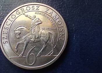 Stare monety Sześciogrosz Zamojski 2008 Polska