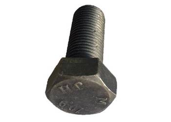 87742345 Śruba z łbem M14 x 1,5 x 35 mm, Cl 10.9 CNH
