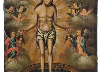 Ikona Jezus Chrystus Eucharystyczny, 0242