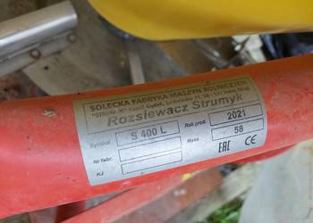 Rozsiewacz strumyk s400L
