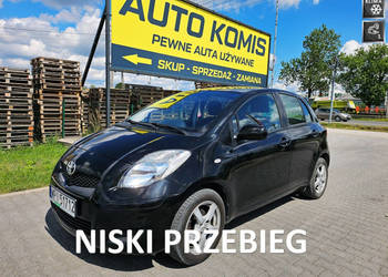 Toyota Yaris 2011r#Benzynka#Klimatyzacja#MałyPrzebieg III (2011-2019)