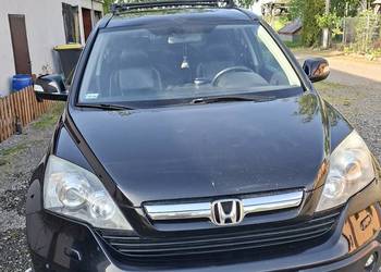Sprzedam Honda cr-v