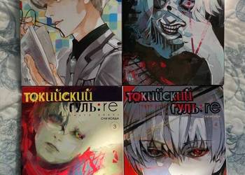 Tokyo Ghoul:re 1, 2, 3, 4 / Токийский Гуль:re 1, 2, 3, 4 Tokyo Ghoul:re 1, 2, 3, 4 / Токийский Гуль:re 1, 2, 3, 4