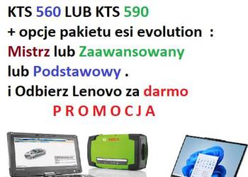 Kts 350 lub Kup Kts +Esi z SGW i odbierz Lenovo