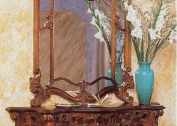 Klasyczna konsola rzeźbiona orzechowa