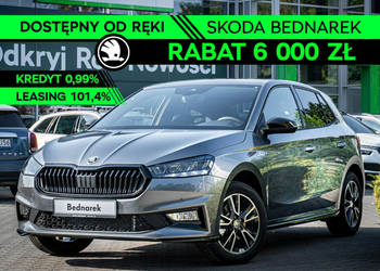 Škoda Fabia Monte Carlo 1.0 TSI 115 KM DSG - Dostępny od ręki! IV (2021-)