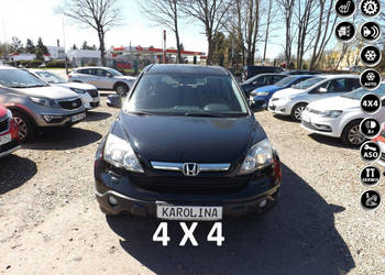 Honda CR-V III (2006-2012)