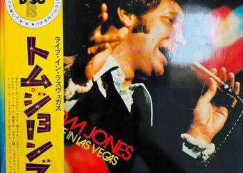 Tom Jones Live In Las Vegas EX+/EX+ Japan Obi LP 1973 London Records NAX 01