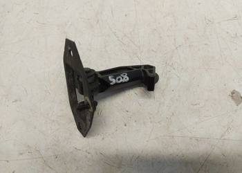 PEUGEOT 508 II Rygiel maski 9821460080