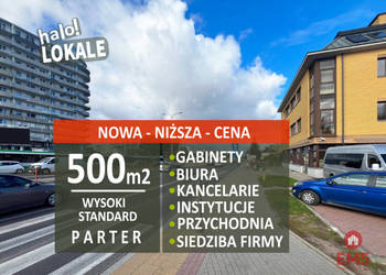 Oferta sprzedaży lokalu Białystok 494m2