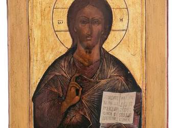 Ikona Jezus Chrystus Pantokrator, 0402