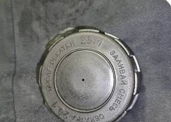 Korek zbiornika paliwa Mińsk 125