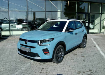 Citroen C3 PLUS 1.2 Turbo 100 KM. Wyprzedaż. Gwarancja na 8 lat lub 160 00…