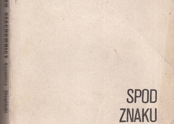 (02390) SPOD ZNAKU SZACHOWNICY (REPORTAŻE O LUDOWYM LOTNICTW
