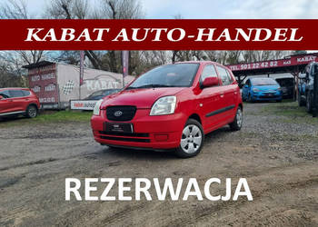 Kia Picanto Klima - Wspomaganie - Elektryka - Bez rdzy - Bt 12.2026 I (200…