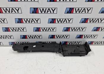 BMW G21 OSŁONA BAGAŻNIKA LEWA 7450721