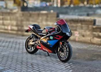Aprilia rs 125/50 zamienię