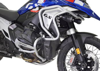 Gmole HEED BMW R 1300 GS - Basic + Górne srebrne