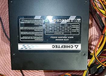 Zasilacz komputerowy Chiftec 600W