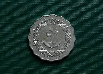 LIBIA - 50 dirhamów, 1979r