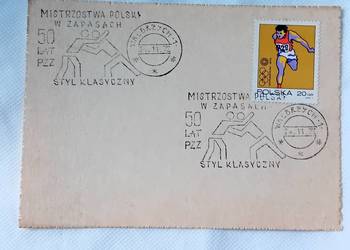 Pocztówka: Mistrzostwa Polski w zapasach styl klasyczny, Wałbrzych 1972.