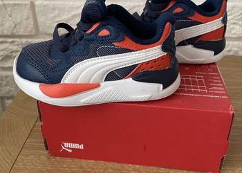 Buty dziecięce r 21