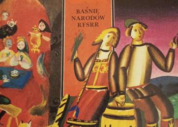 BAŚNIE NARODÓW ZSRR