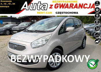 Kia Venga 1.4D*90PS*OPŁACONY*Bezwypadkowy Klimatronik*Serwis*VIP GWARANCJA…