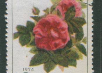 Zn. Korea  Mi 1267, 75, 98, 9 kas  1974 Zn. Korea  Mi 1267, 75, 98, 9 kas  1974