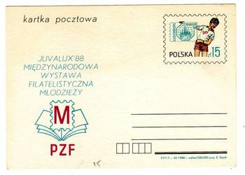 KARTKA POCZTOWA JUVALUX '88 MIĘDZYNARODOWA WYSTAWA FILATELISTYCZNA MŁODZIEŻ
