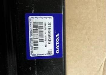 Wzmocnienie /belka tylna Volvo S60 III