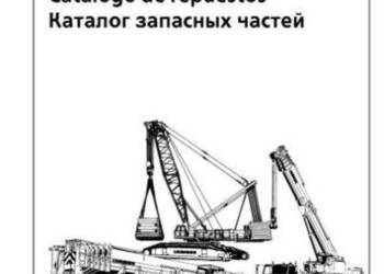 Liebherr LTM 1070, LTM 1130, LTM 1060 dźwig katalog części